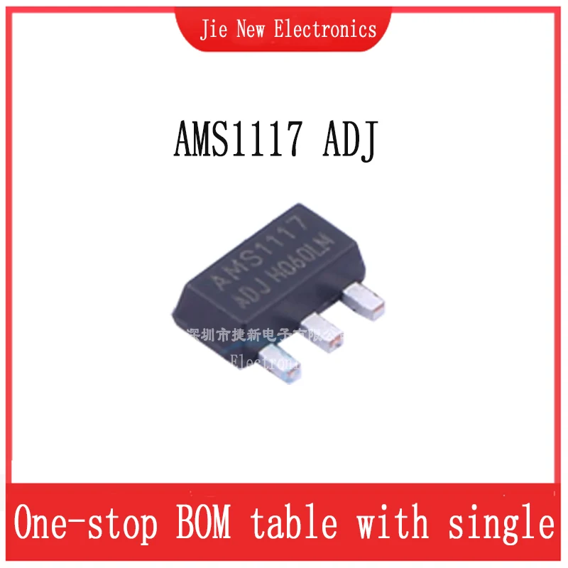 50PCS SMD AMS1117-1.2 AMS1117-1.8  AMS1117-2.5  AMS1117-3.3  AMS1117-5.0  AMS1117- ADJ  SOT-89  LDO Voltage Chip