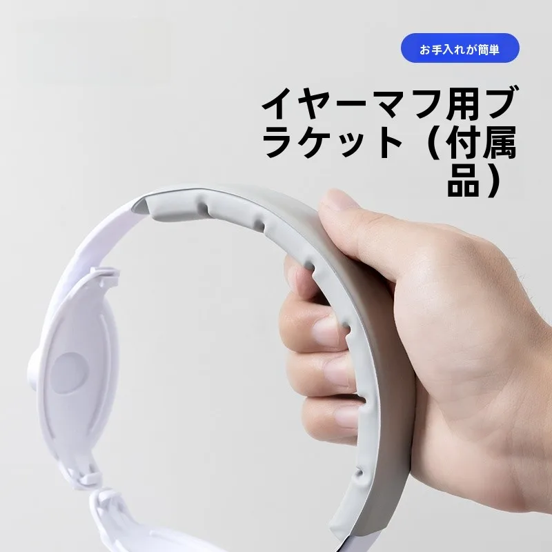 ベビー調整可能なノイズリダクションイヤーマフヘッドバンド航空機睡眠圧力軽減防音イヤホンアクセサリー幼児用ヘッドセット