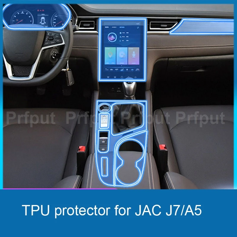 For Jac J7/A5 2020-… - image