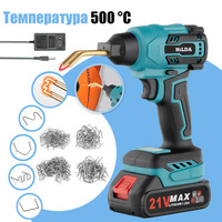 Plastics Welding Machine Car Panel Crack Repairs Kit Thermal Cutting Hot Stapler Plastic Repair Tool For Makita 18V 21V Battery