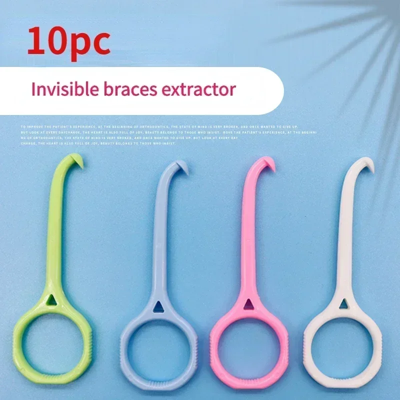 

10pcs Dental Brace Extractor Hook Disposable Orthodontic Invisible Clear Removable Removal Tool Independent Pack Oral Care New