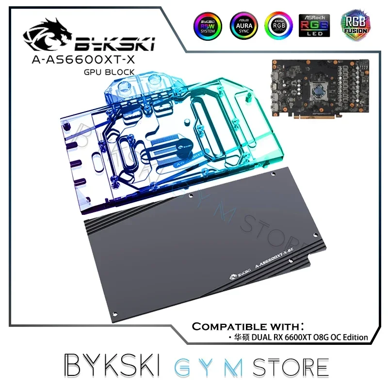 Bykski GPU Water Block สําหรับ ASUS DUAL Radeon RX 6600 XT O8G OC Edition การ์ด/ASUS ROG Strix Radeon RX 6600 XT OC A-AS6600XT-X