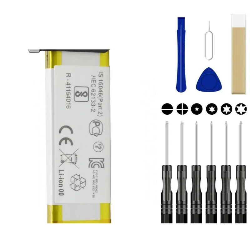 Camera Battery HB3 for II 2 Action - Fast delivery