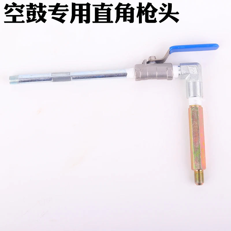 

High pressure assembly leak sealing machine gun head grouting pump switch valve grouting machine accessories long connecting rod