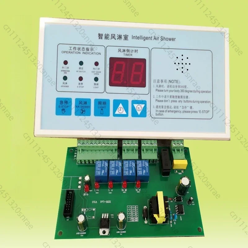 

Air Shower Circuit Board Room Controller Control Board Voice Air Shower Room Door Lock