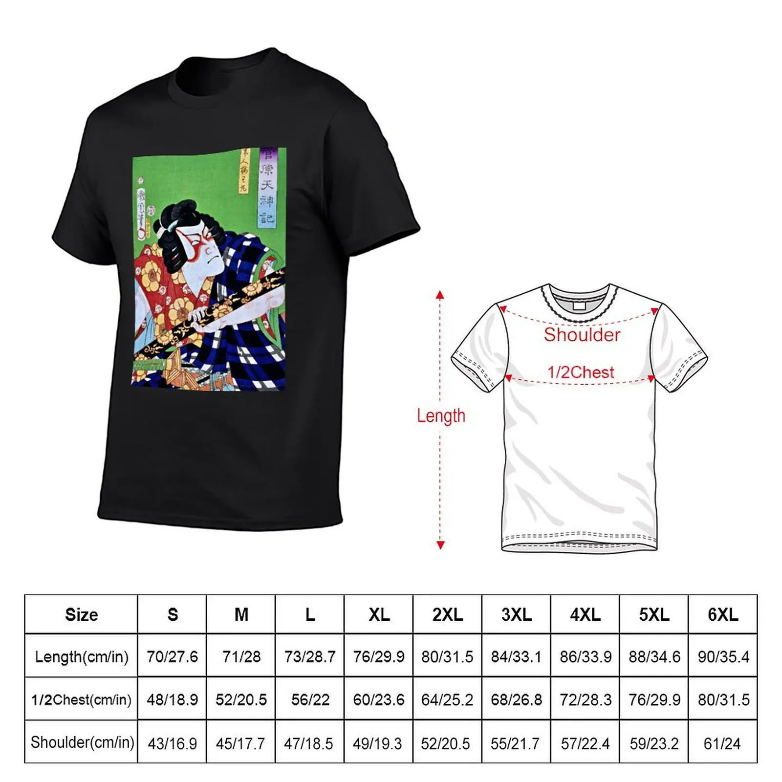 Traditional Japanese Ukyio-e style illustration of an actor with painted face T-Shirt tops mens shirts graphic tee