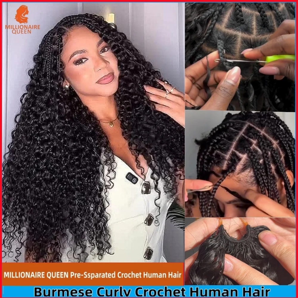 

Наращивание волос Feather Crochet 15A Burmese Curly, 100% натуральные человеческие волосы, легкие, предварительно разделенные, невидимые, без узлов, Millionaire Queen