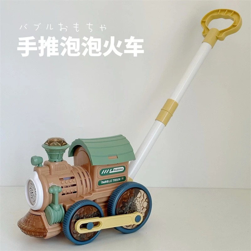 Children's Bubble Machine Hand Push Train Automatic Music Light Bubble Machine Outdoor Baby Walking Toy