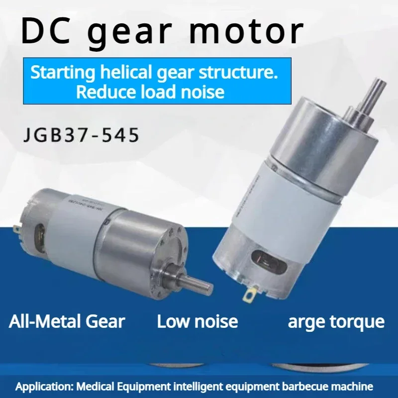 JGB37-545 Miniature DC Deceleration Motor 12v/24v 7-960RPM All Metal Gearbox High Torque Forward And Reverse Adjustable Motor