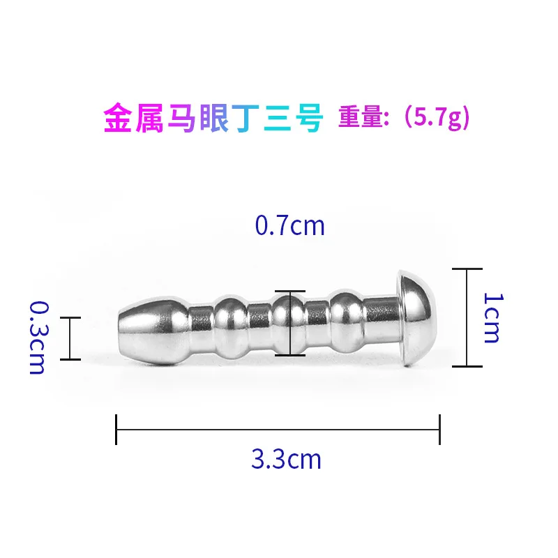 New Hollow Stainless Steel Urethral Sound Dilator Penis Plug Insert Stimulation Catheter Beads Male Masturbator Sex Toys For Men