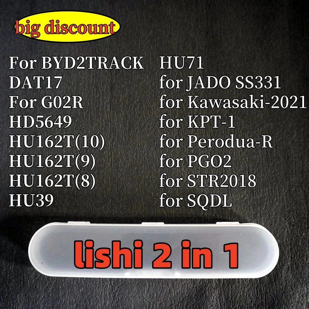 Инструмент lishi 2 в 1 для BYD2TRACK DAT17 для G02R HD5649 HU162T HU39 HU71 для JADO SS331 для Kawasaki-2021 KPT-1 Perodua-R PGO2