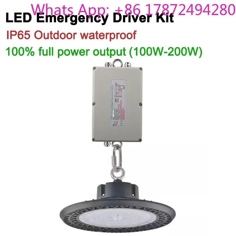 200W UFO High Bay LED Light Emergency Driver Kit Waterproof IP65 Power Pack Hot Sell for Indoor Outdoor Lighting