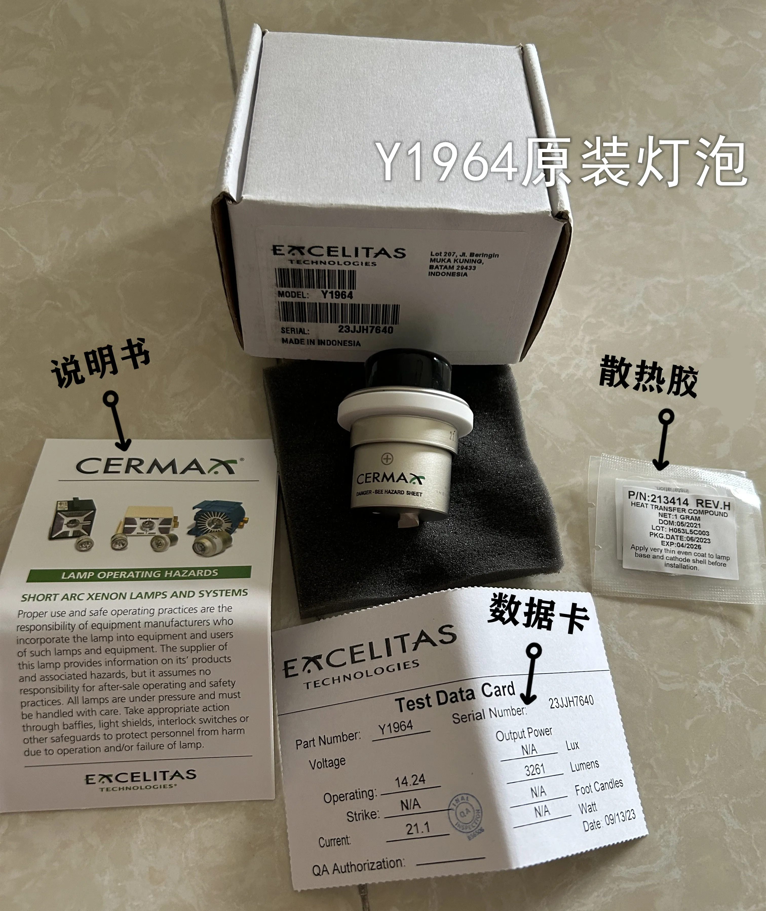 Y1964 Pentax PENTAX electronic gastroenteroscope bulb EPK-i5000 cold light source xenon lamp