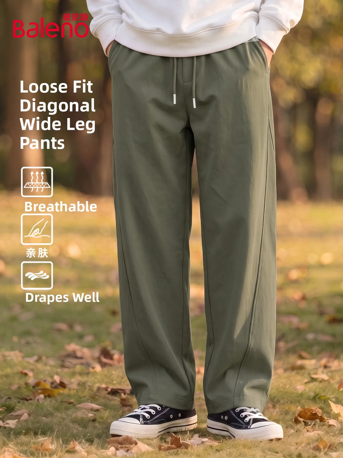 Men's Casual Straight Leg Trousers Outdoor Loose Wide Leg Pants Grey Green Elastic Waist Polyester Fiber Autumn Season Fashion