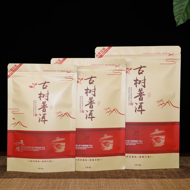 250G/500G Chinese P… - image