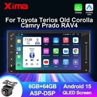 XIMA 2din 7 pulgadas android 15 para toyota vios corona camry hiace corolla rav4 autorido carplay GPS coche Raido estéreo Autoradio