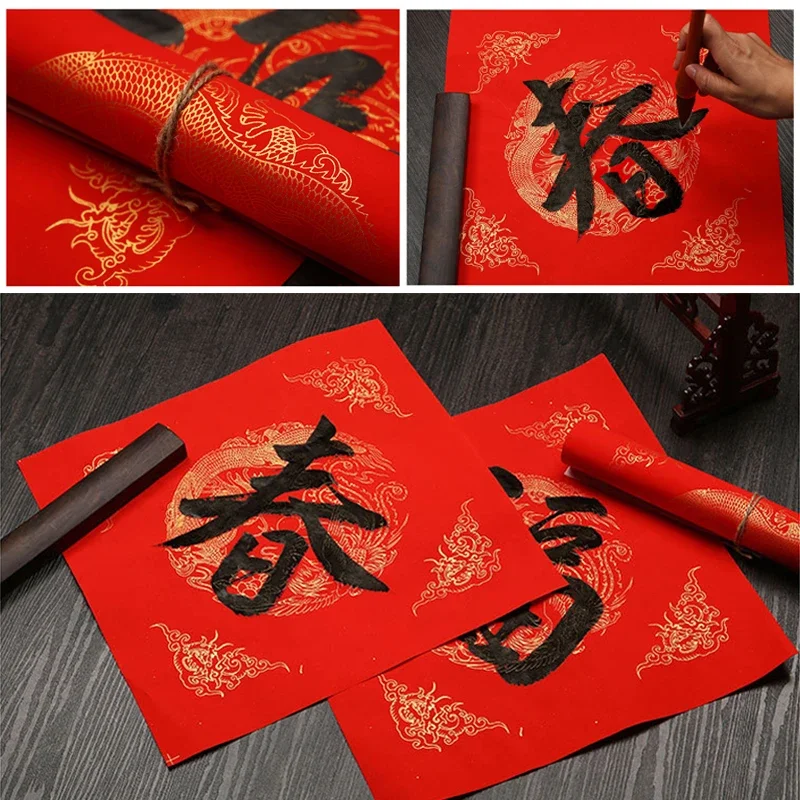 20 Sheets/pack Red Rice Paper For Writing fu Spring Festival Door Window Decor Chinese New Year Decorations Rabbit Year Ornament