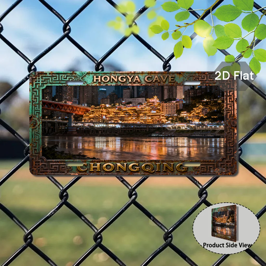 2D Flat - 1pc Vintage Chongqing Night View Metal Wall Sign | Retro Chinese Cityscape Art Plaque with Chongqing Landmarks, Asian