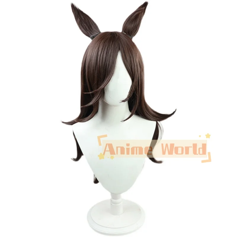 Peruka do cosplay Anime Uma Musume Pretty Derby Rice Shower, odporna na ciepło, syntetyczne włosy, na Halloween, do odgrywania ról