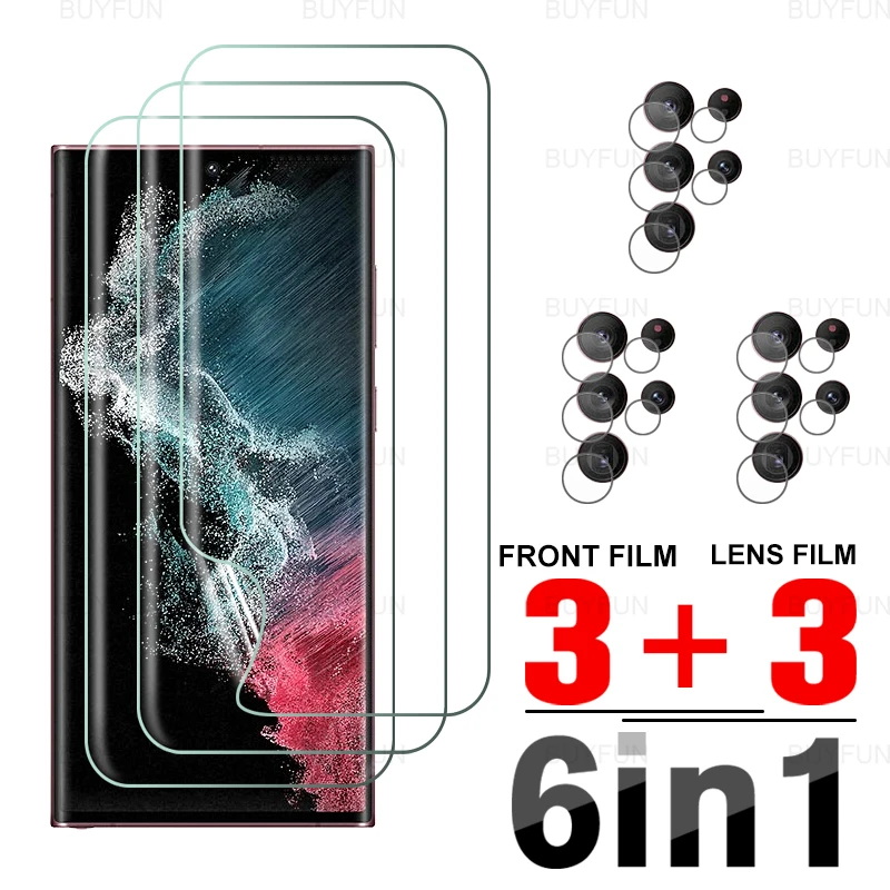 For Samsung Galaxy S24 S23 S22 Ultra 5G 6in1 Hydrogel Film Case Samsun S 24 Plus S23Ultra S24Ultra Lens Glass Screen Protector