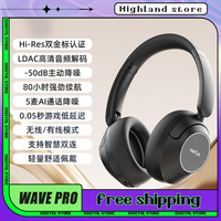 Earfun Wave Pro Active Bluetooth Wireless Headphones Hi-Res Double Noise Reduction Gold Customized Certification Headsets Custom