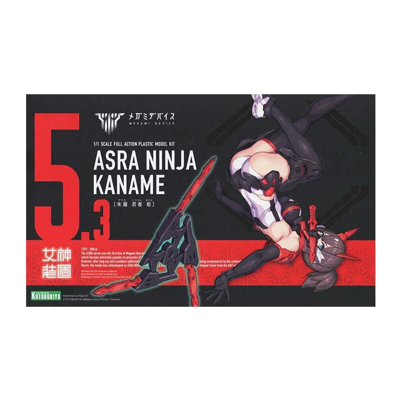 Spot Direct Delivery KOTOBUKIYA Original Anime Model ASRA NINJA KANAME Action Figure Toys for Children Gift Assembly Model