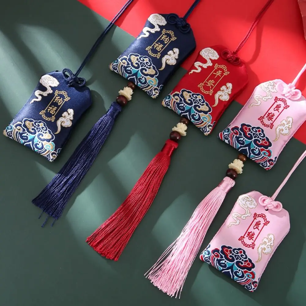 Vintage Dragon Boat Festival Sachets Embroidery Hanging Guard Fragrant Bag Best Wishes Chinese Style Sachet Dragon Boat Festival