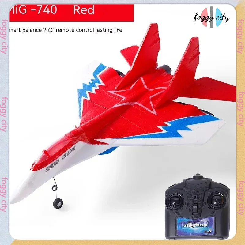 

Mig 740 Large Foam Aircraft Glider With Aerial Photography Fixed Wing Aircraft Model Remote Control Fighter Birthday Toy Gift