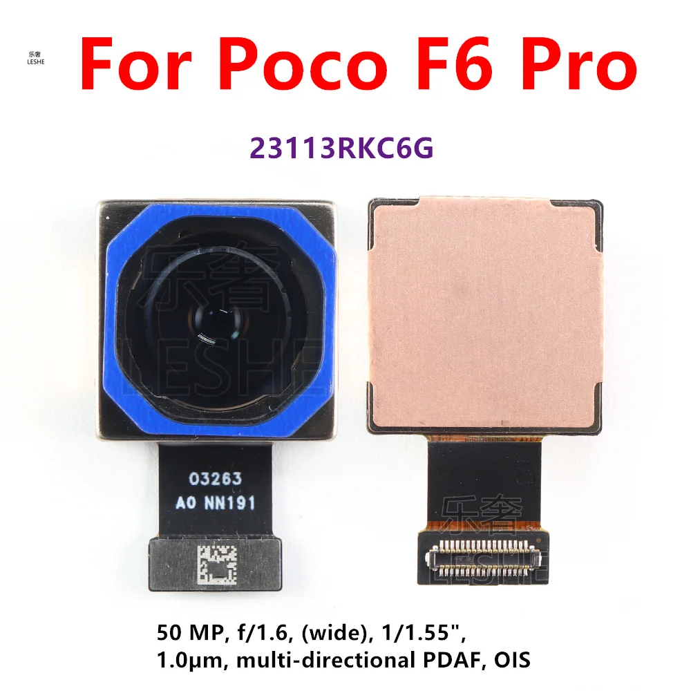 

Задняя широкая камера 50 МП для Xiaomi Poco F6 Pro, большая основная задняя камера, вид сзади, гибкий кабель, запасные части для смартфона 23113RKC6G