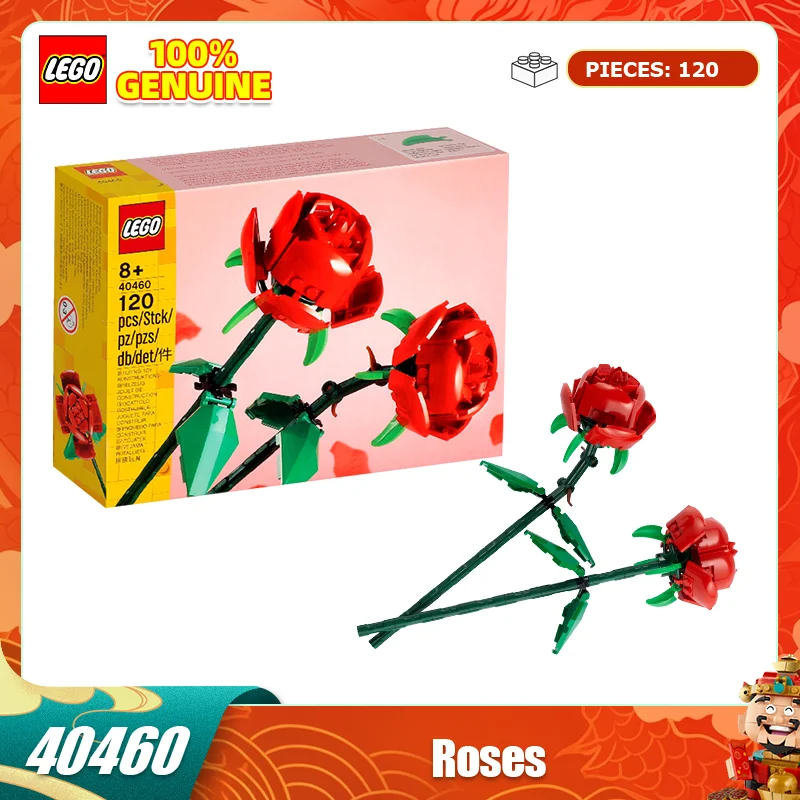 

Lego Block Square Head Series LG-40460 Роза Собранный блок Игрушка в подарок для мальчиков и девочек