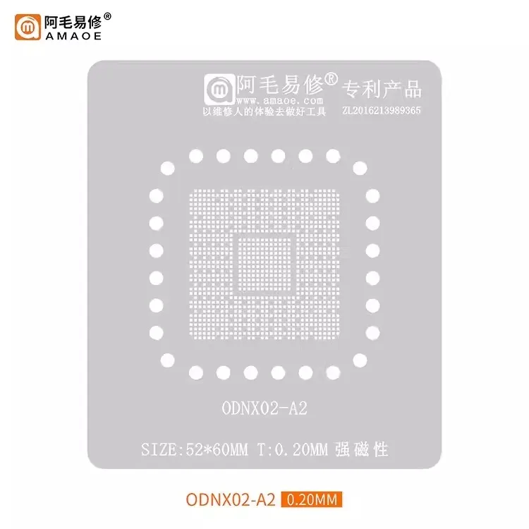 ODNX02-A2 BGA Stencil For Nintendo Switch CPU Reballing IC Pin Solder Tin Plant Net Welding Template Amaoe Stencil Square Hole