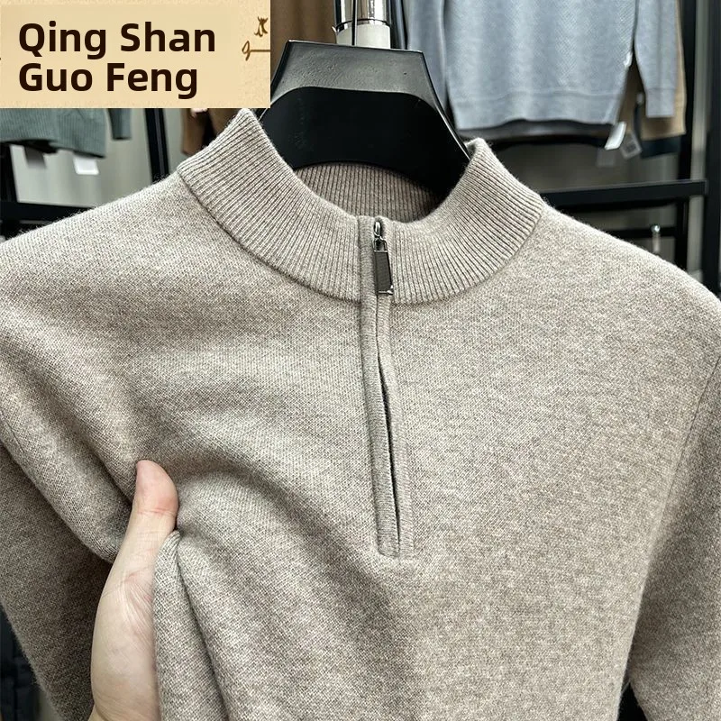 

Faionable Casual Men's Beige f High Collar Knitwear Autumn Winter Warm Zipper Coat Cotton Coolmax Fiber Long Sve