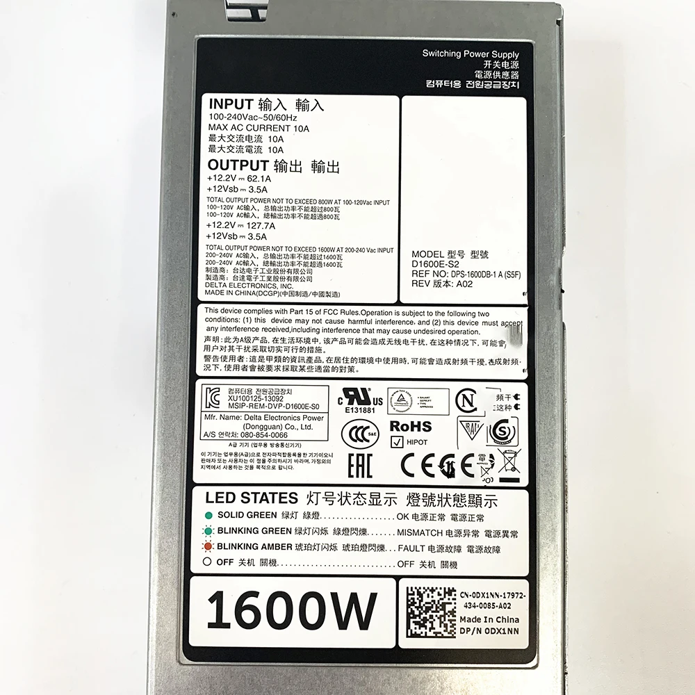 لخادم DELL مزود الطاقة 0DX1NN DX1NN 1600 واط D1600E-S2