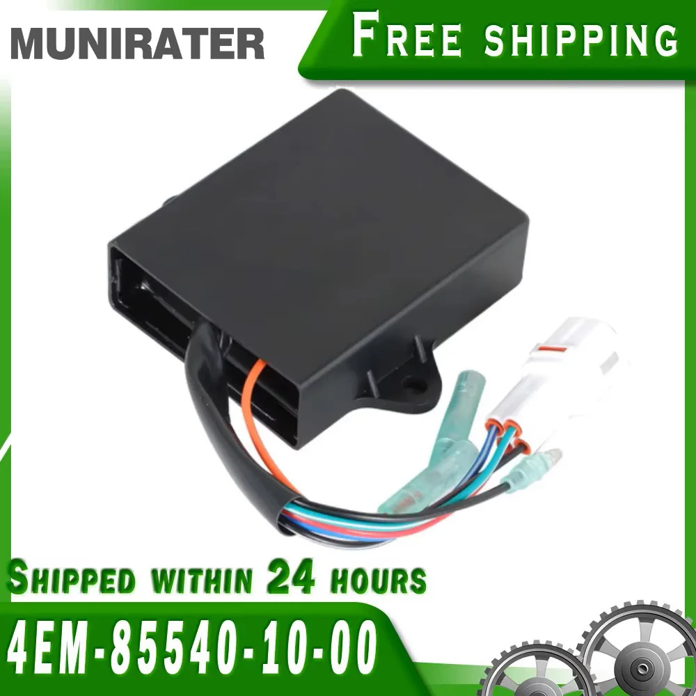 

4EM-85540-10-00 Коробка зажигания CDI для Yamaha GRIZZLY 80 YFM80G RAPTOR YFM80W YFM80R BADGER YFM80