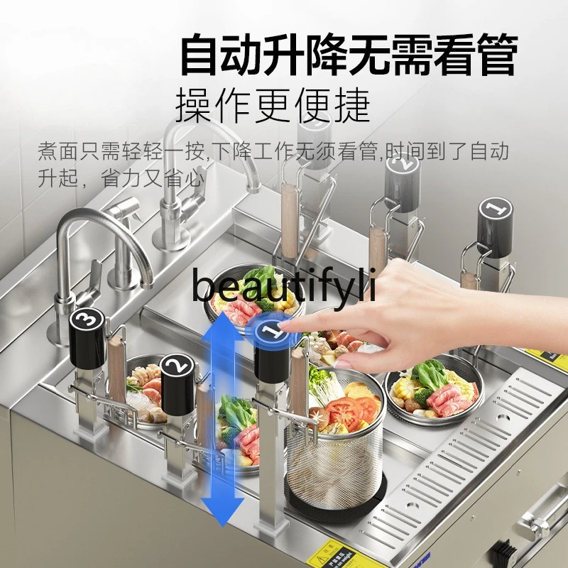 Automatic lifting noodle cooking stove Commercial electric rice noodle soup stove Gas equipment