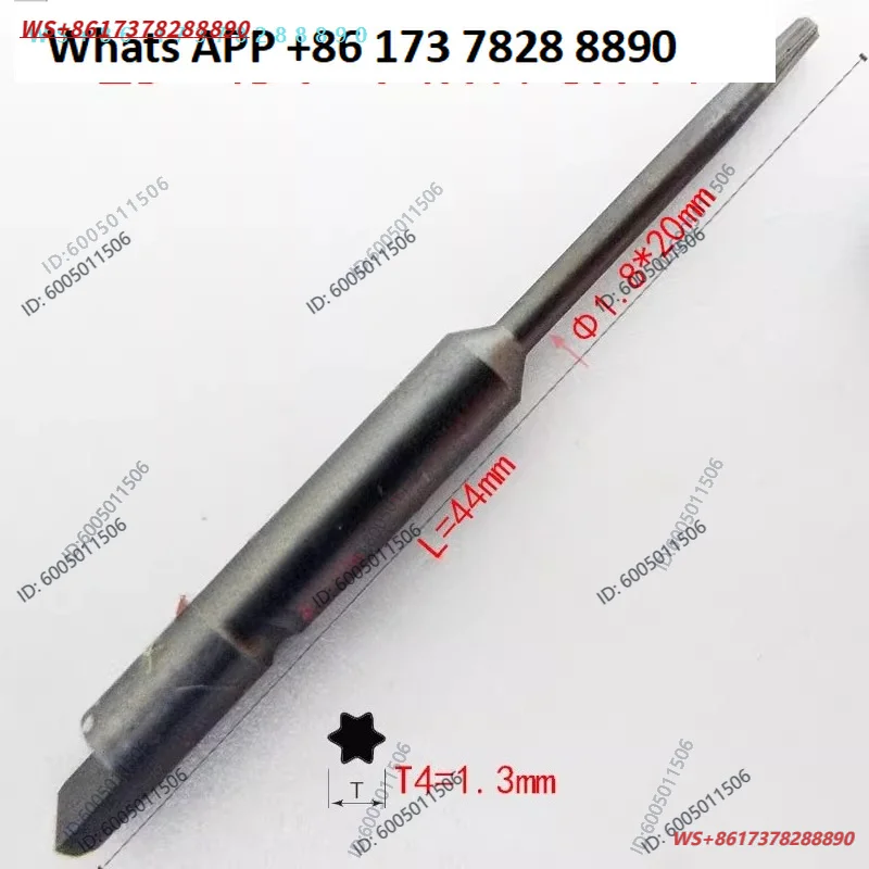 V-05T NK4DT BD-4 D71 T4 T5 T6x2x64 tail missing plum blossom screwdriver batch