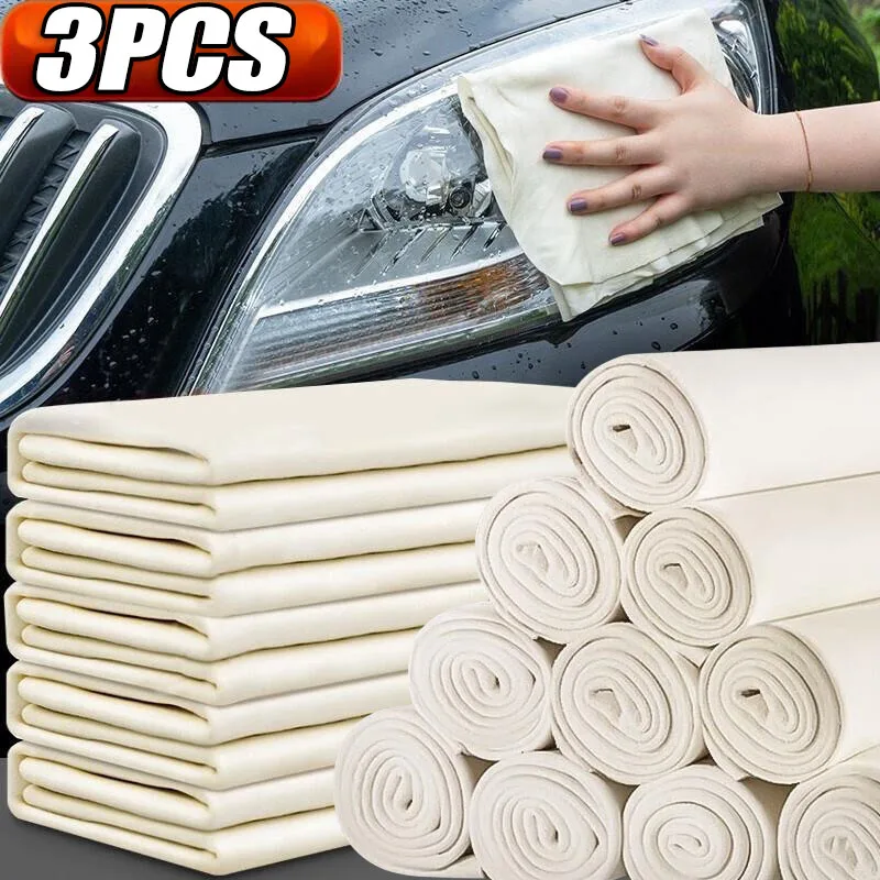 Natural Chamois Car Care Cleaning Cloth Genuine Sheepskin Wash Rag Suede Ultra Absorbent Quick Dry Towels for Car Wash Accessori