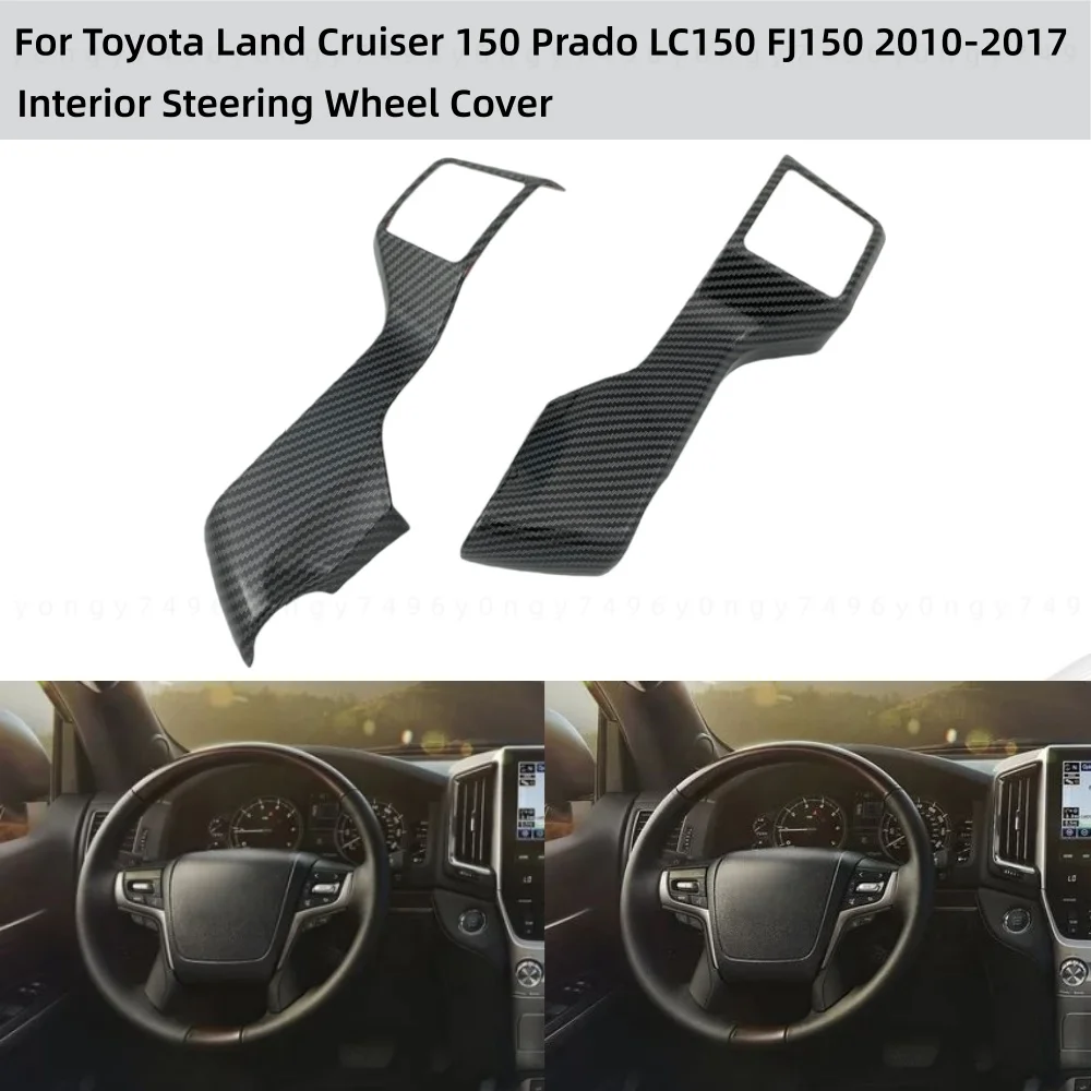 

Carbon Interior Steering Wheel Cover Trim Car Styling For Toyota Land Cruiser 150 Prado LC150 FJ150 2010 2011 2012 2013-2017