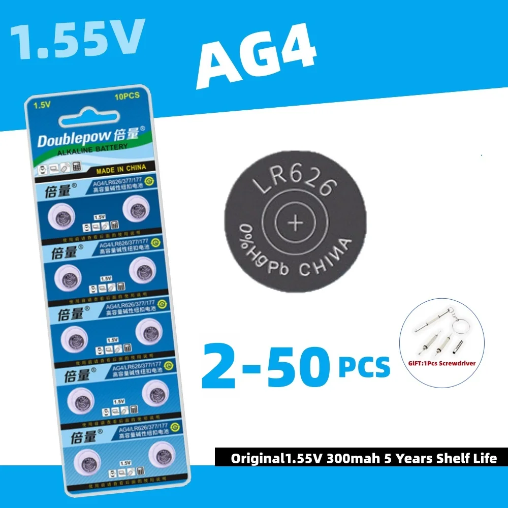 2-50PCS Doublepow H…