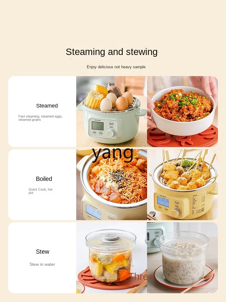 CX Stainless Steel Electric Steamer Household Multi-Function Scheduled Cooking All-in-One Pot