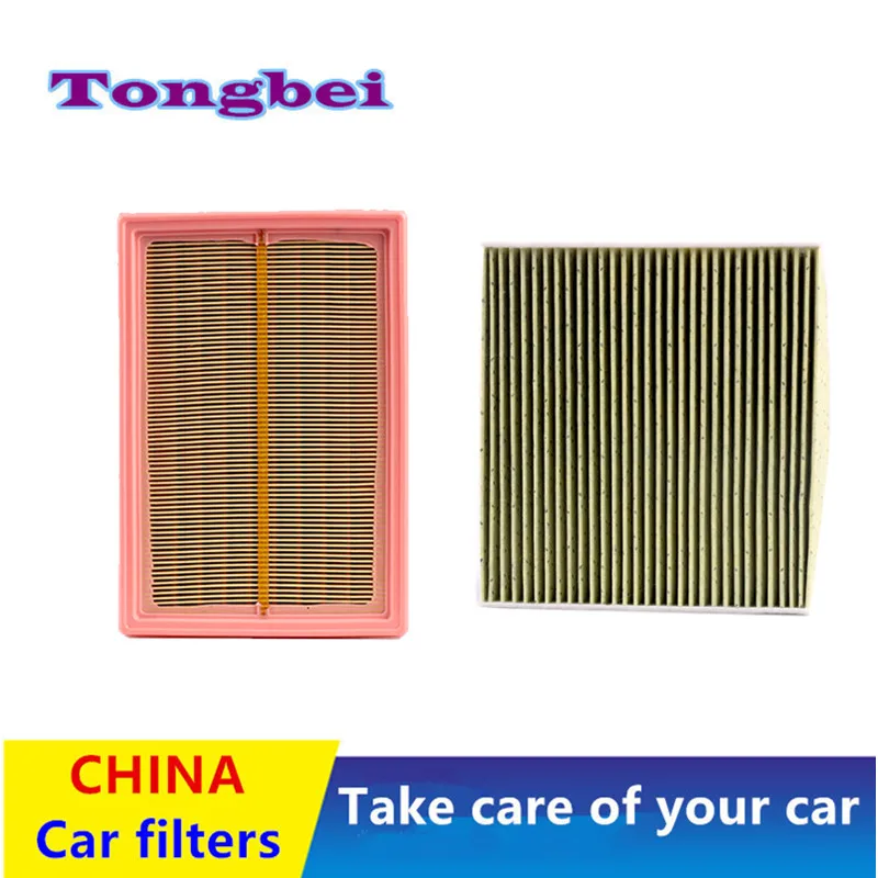 3pcs/Set, Suitable For Baic Shenbao D50 (Second Generation) 1.5l 1.5t (2020, 2021, 2022, 2023) Oil Filter, Air Cabin Filter