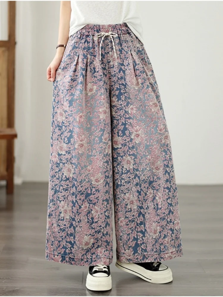 

New Fashion Cowboy Wide Leg Pants With Printed Elasticity Loose Skinny Look Casual Straight Jeans
