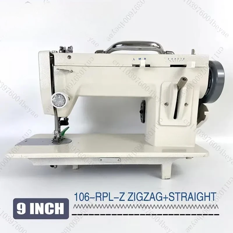 Electric Portable Heavy Material Sewing Machine Walking Foot Zigzag Stitch 9 Inch Arm Leather and Heavy Duty Sewing Machine