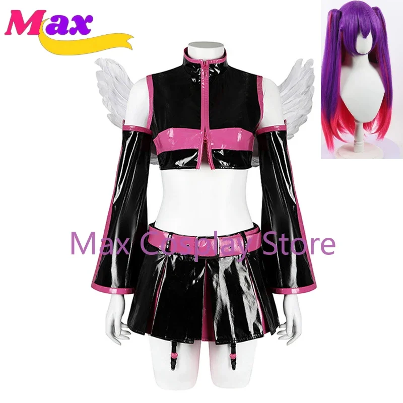 Max Cos Anime 2.5 Dimensional Seduction Miriella Cosplay Costume With Wings Sexy Women Halloween Party Cosplay Fullset