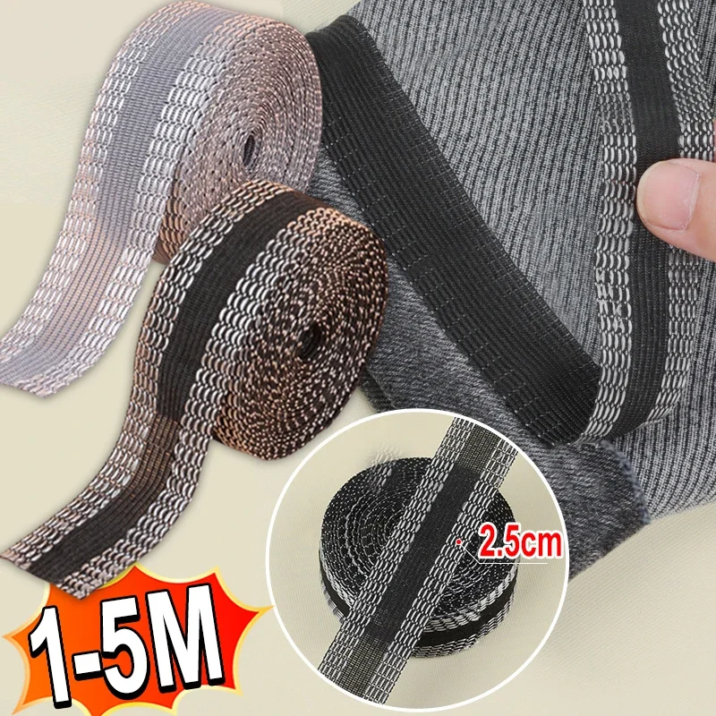 5M Self-Adhesive Pants Paste Iron-on Hem Tape Trousers Legs Edge Repair and Shorten Tools DIY Sewing Fabric Apparel Accessories