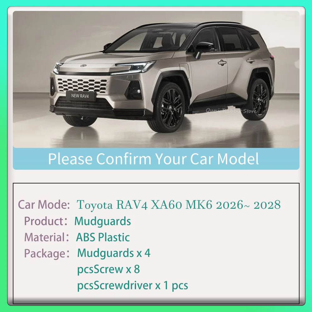 For Toyota RAV4 XA60 MK6 2026~ 2028 2027 Car Front Rear Wheels Mudquard Flaps Mud SkinCover Guards Fenders Splash Accessories
