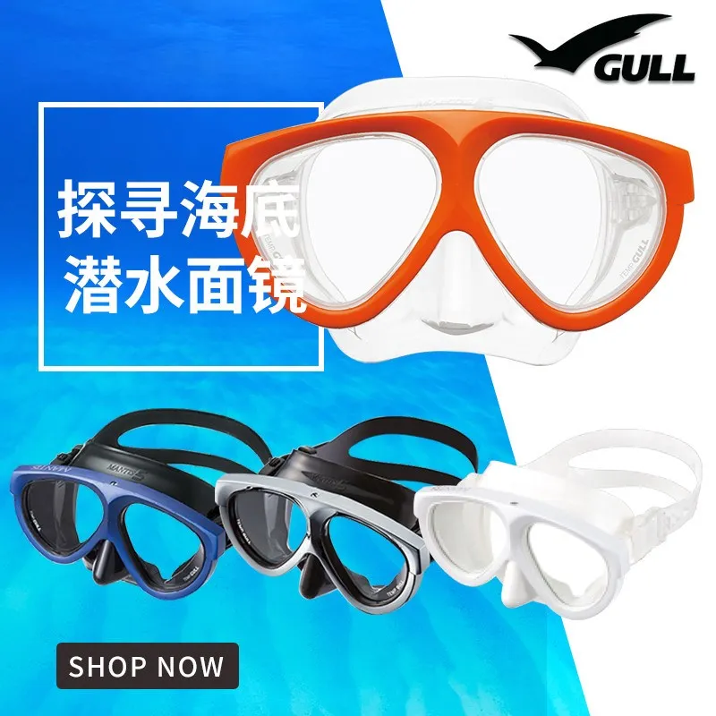 GULL Mantis Professional Scuba Diving Masks Snorkeling Set Adult Silicone Skirt Anti-Fog Goggles Glasses Swimming Pool Equipment