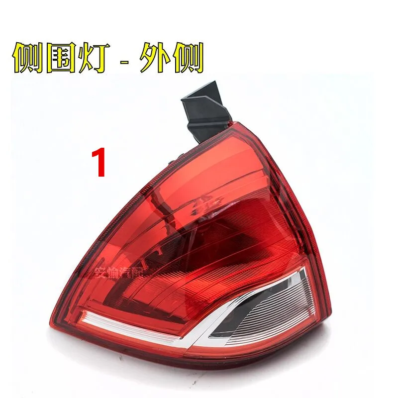 Auto parts High quality rear taillight assembly, rear combination light, Rear reversing light For DFM DFSK Dongfeng scenery 330s