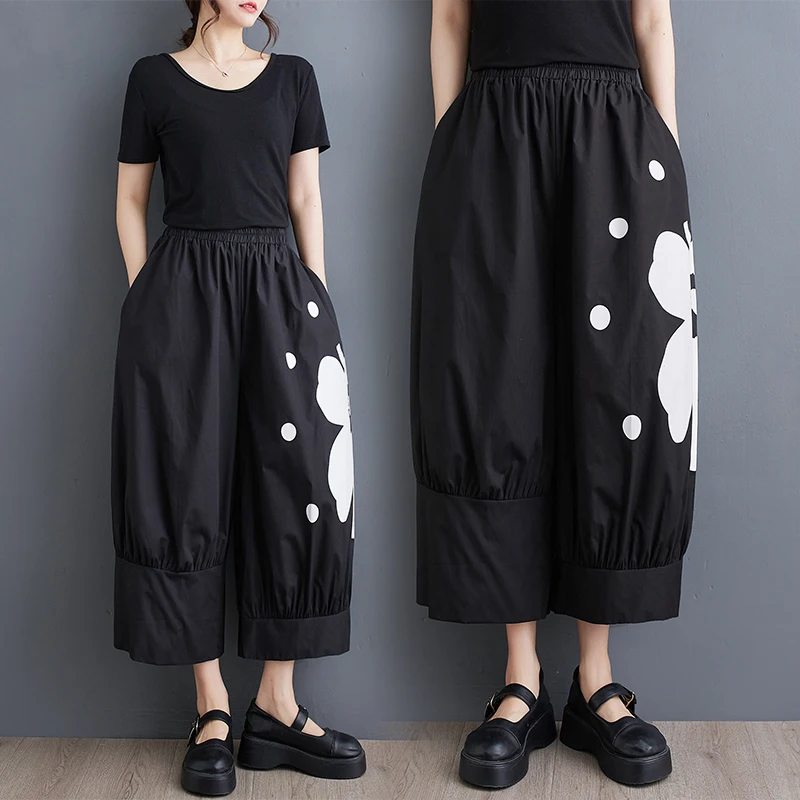 Spring Summer New P…