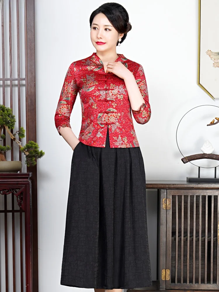 

Modified Traditional Top And Bot Set for Middle-Aged And ly Women Ele Wedding Dr Two-Piece Suit or...